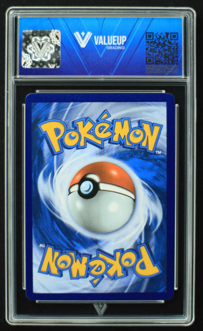 04712 BLASTOISE - ValueUp