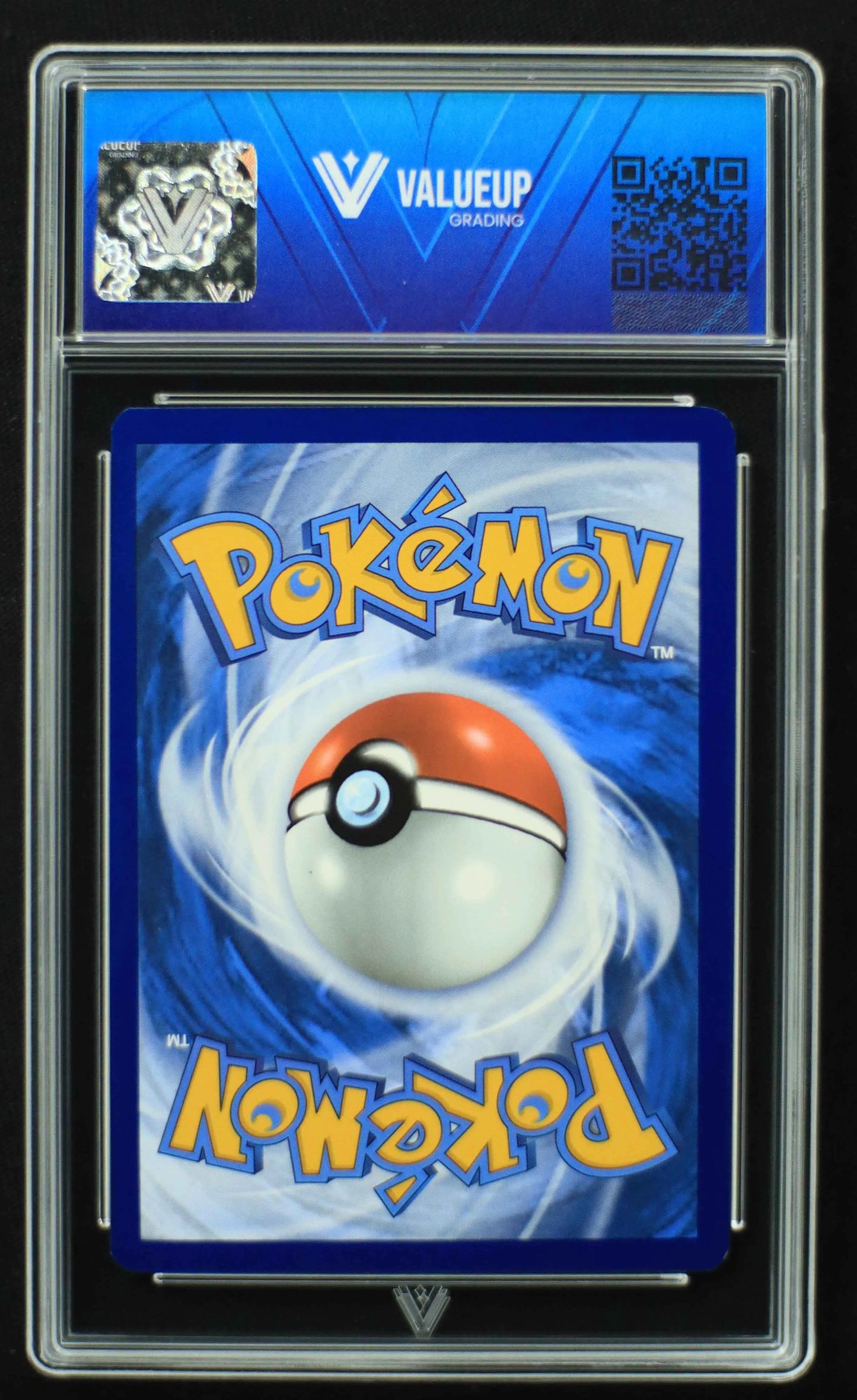 04713 PIKACHU EX - ValueUp