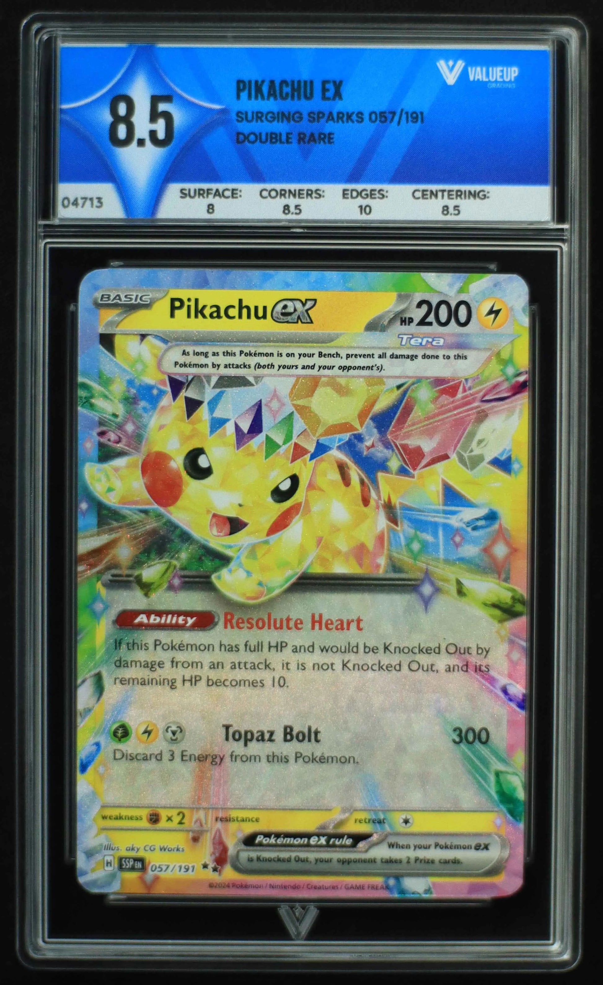 04713 PIKACHU EX - ValueUp