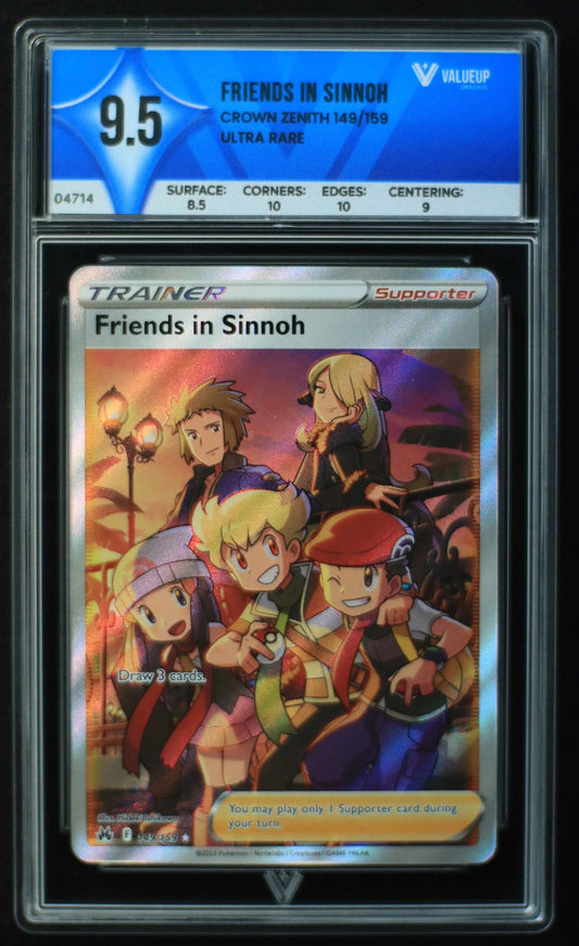 04714 FRIENDS IN SINNOH - ValueUp