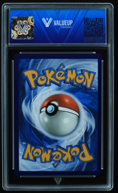 04714 FRIENDS IN SINNOH - ValueUp