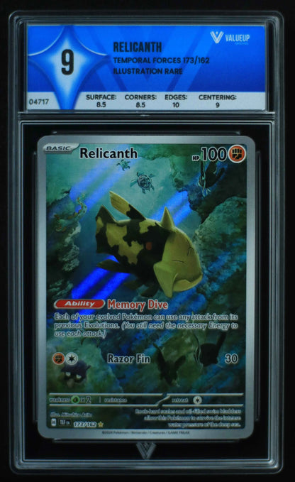 04717 RELICANTH - ValueUp