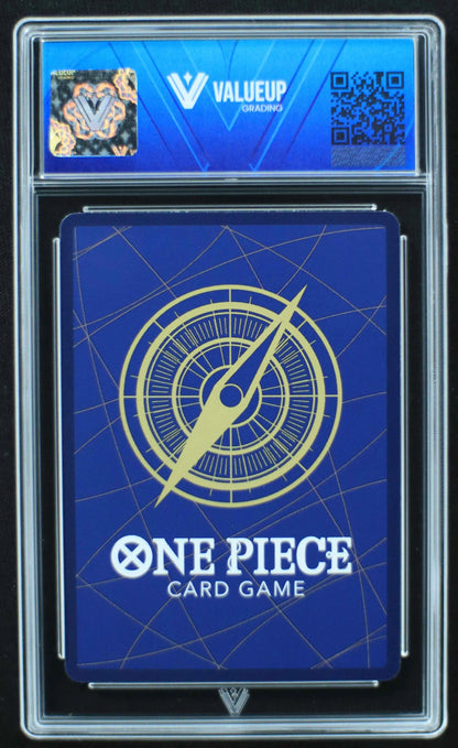 04721 ONE - LEGGED TOY SOLDIER - ValueUp