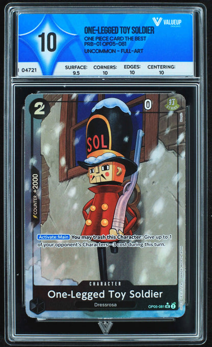 04721 ONE - LEGGED TOY SOLDIER - ValueUp