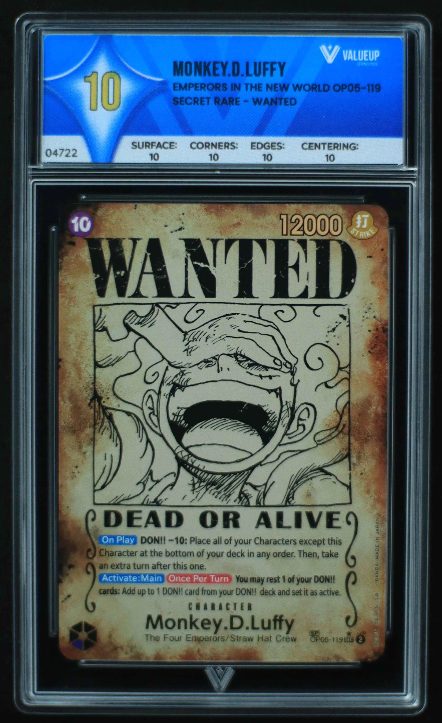 04722 MONKEY.D.LUFFY - ValueUp