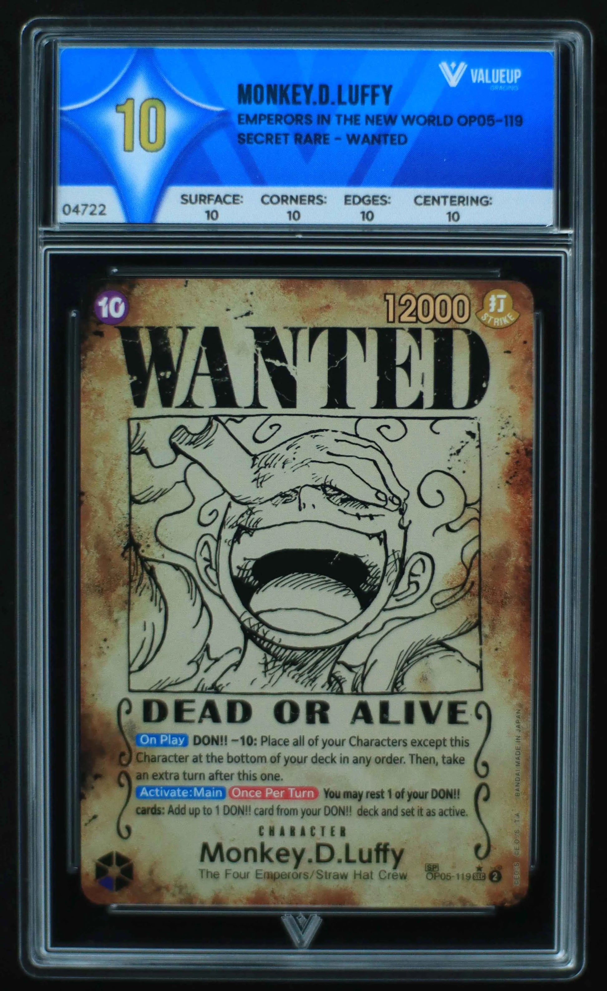 04722 MONKEY.D.LUFFY - ValueUp