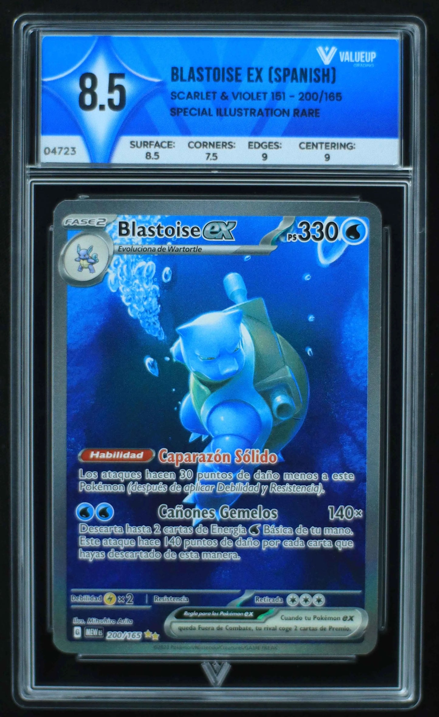 04723 BLASTOISE EX (SPANISH) - ValueUp