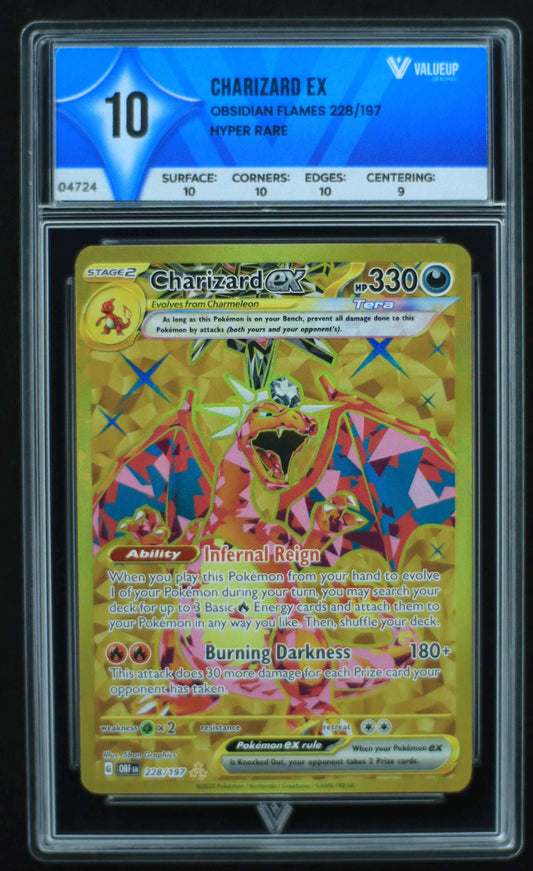 04724 CHARIZARD EX - ValueUp
