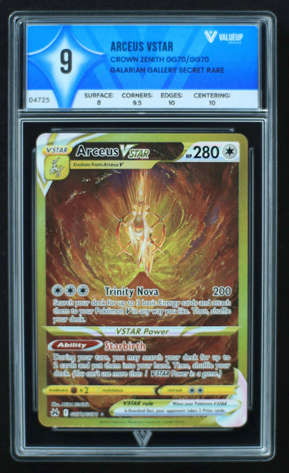 04725 ARCEUS VSTAR - ValueUp