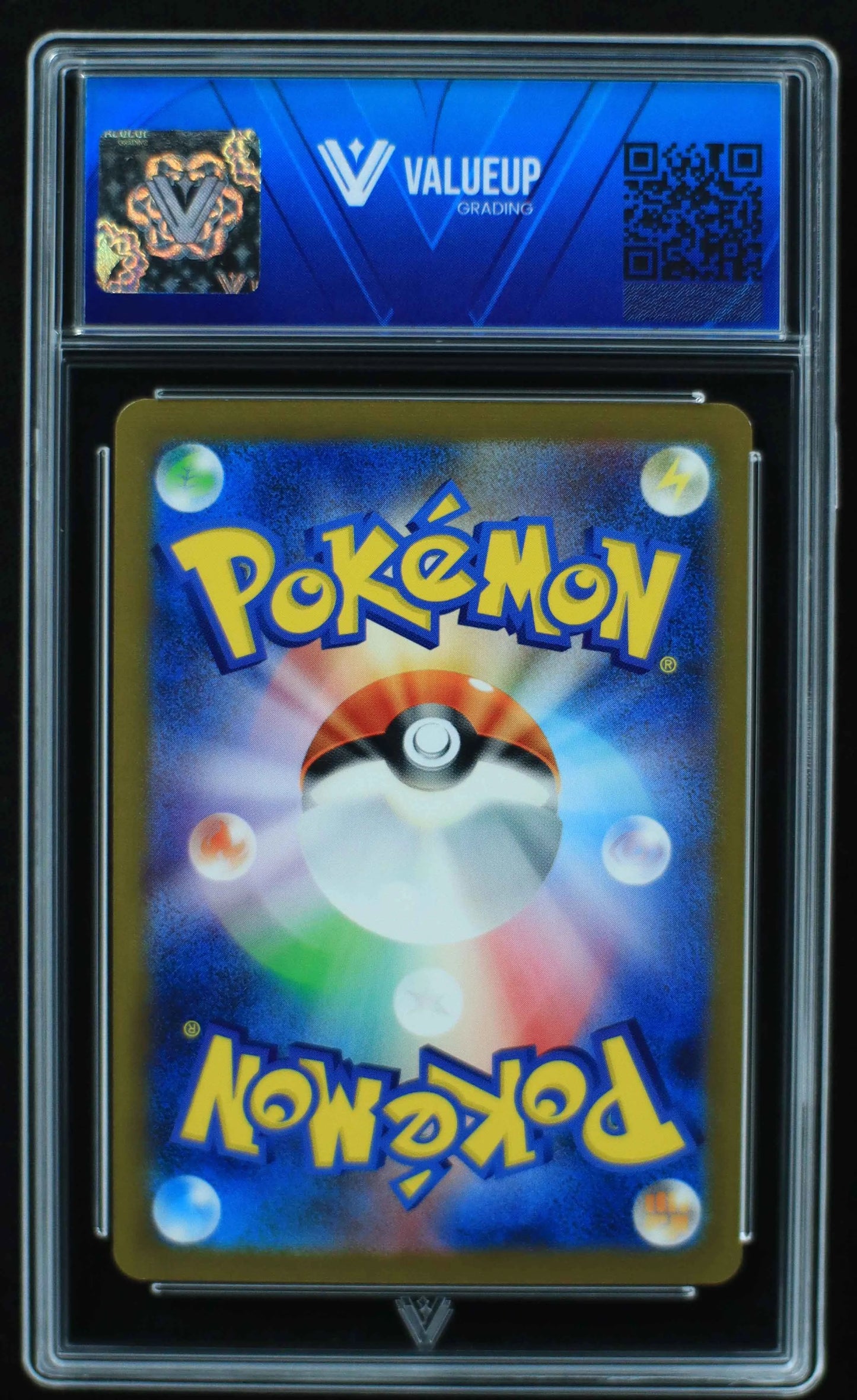 04727 DRAGONAIR (JAPANESE) - ValueUp