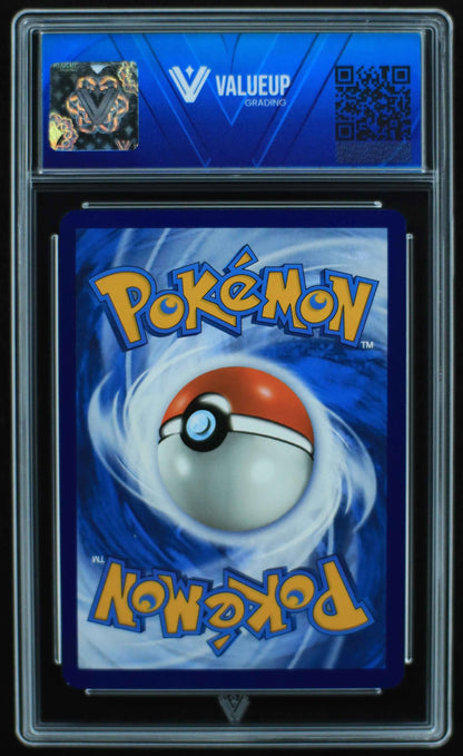 04729 LATIAS - ValueUp