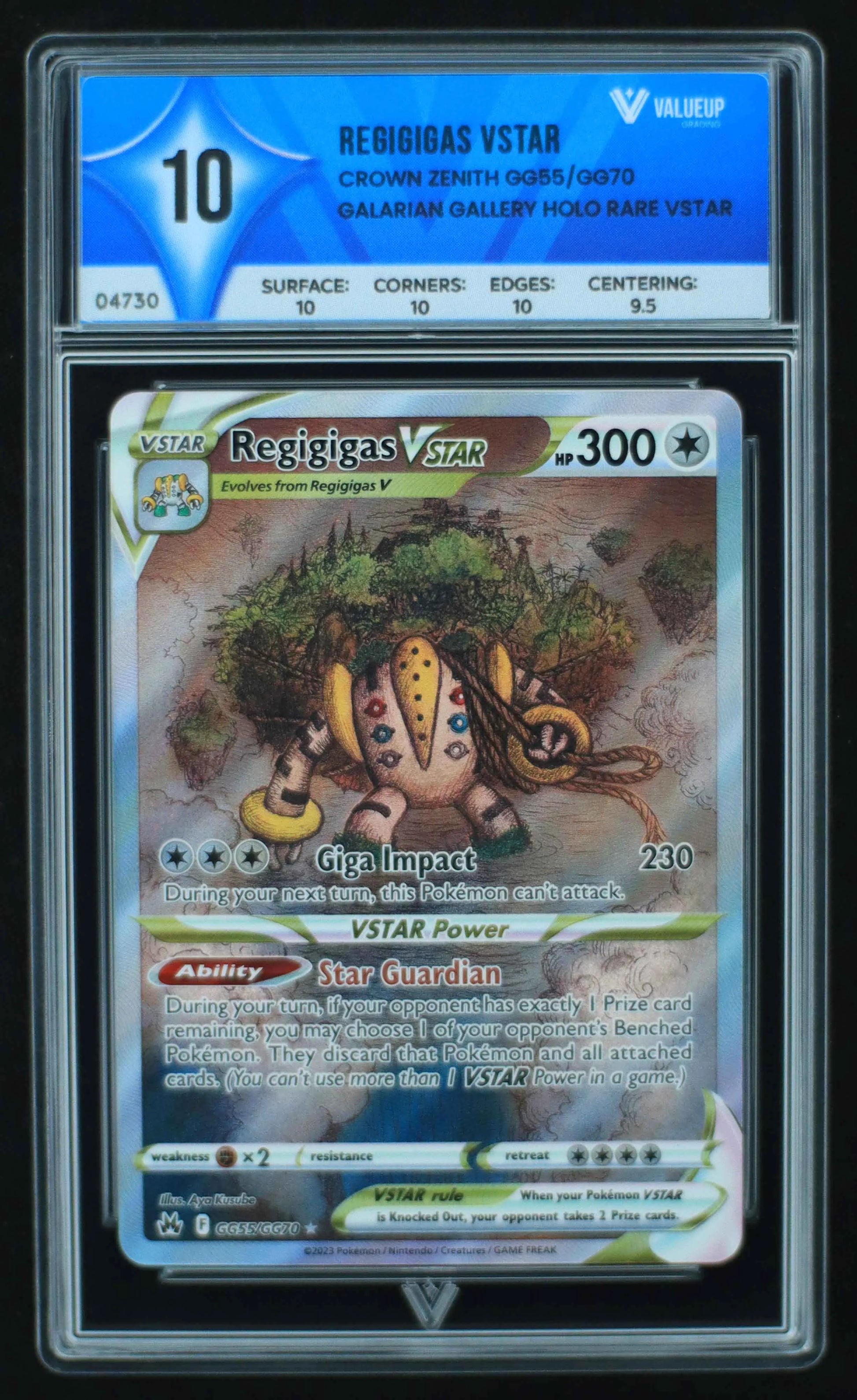 04730 REGIGIGAS VSTAR - ValueUp