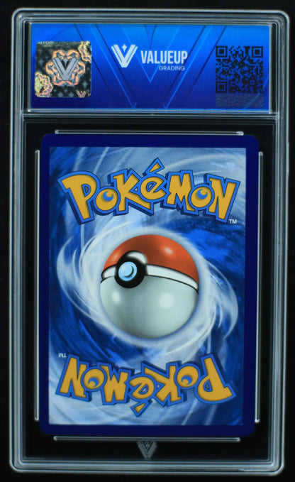 04731 MEWTWO VSTAR - ValueUp