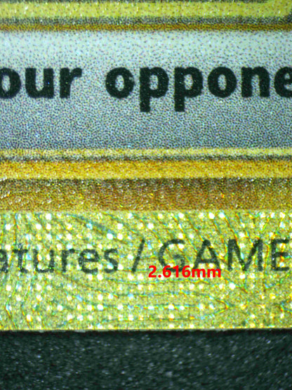 04732 PIKACHU EX - ValueUp