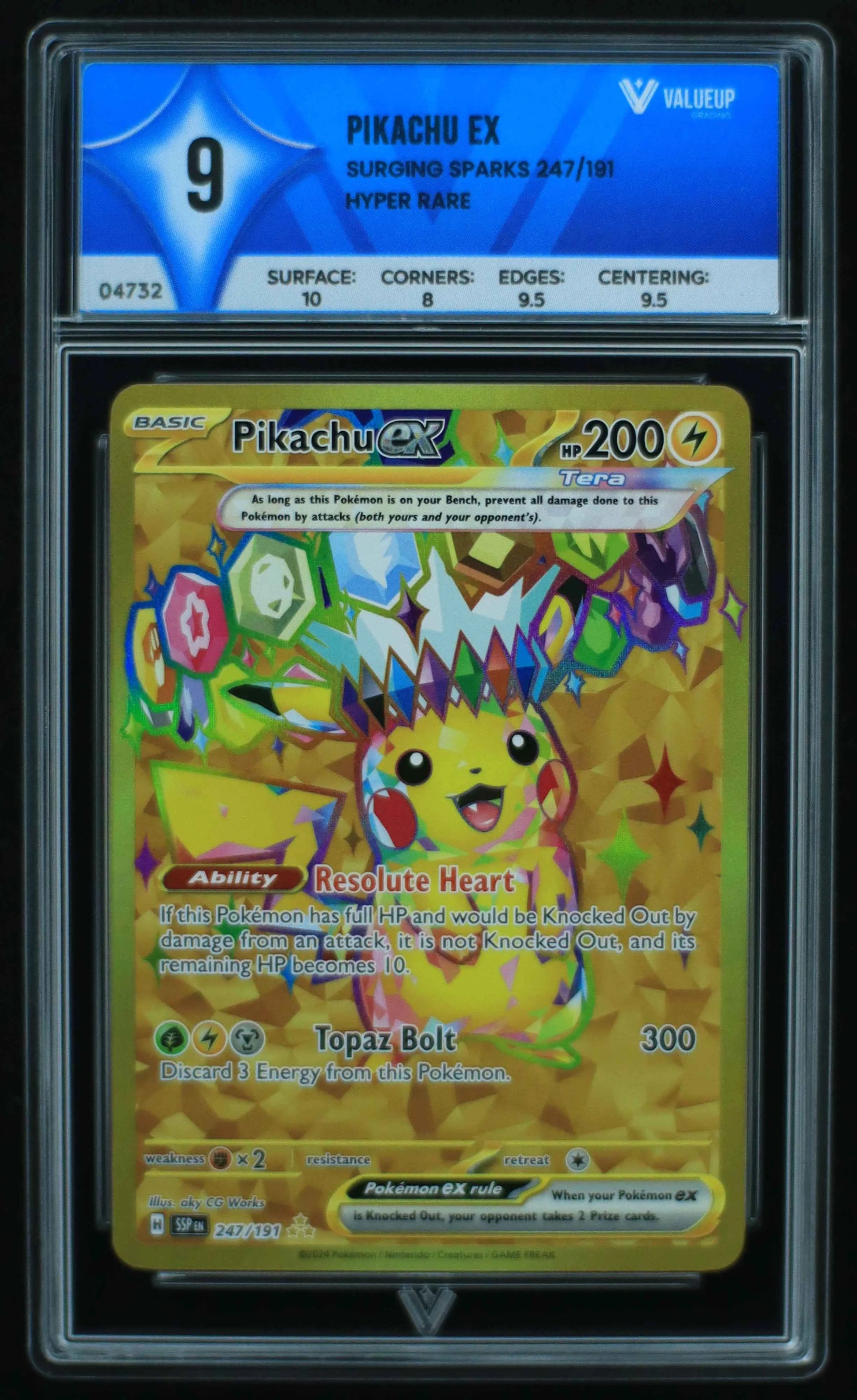 04732 PIKACHU EX - ValueUp