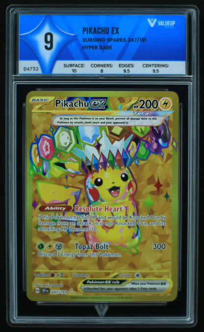 04732 PIKACHU EX - ValueUp