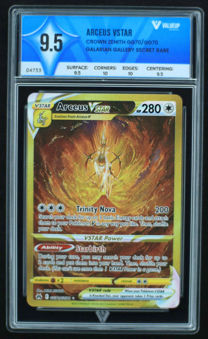 04733 ARCEUS VSTAR - ValueUp