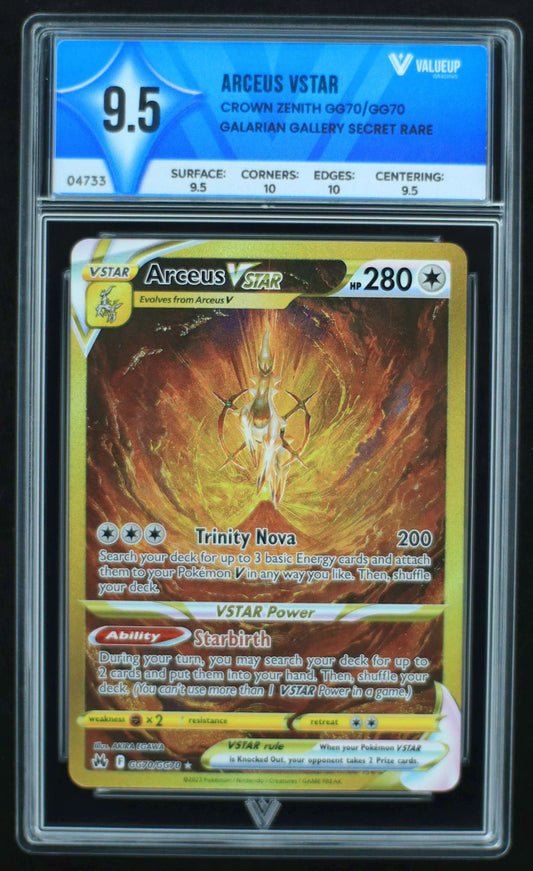 04733 ARCEUS VSTAR - ValueUp