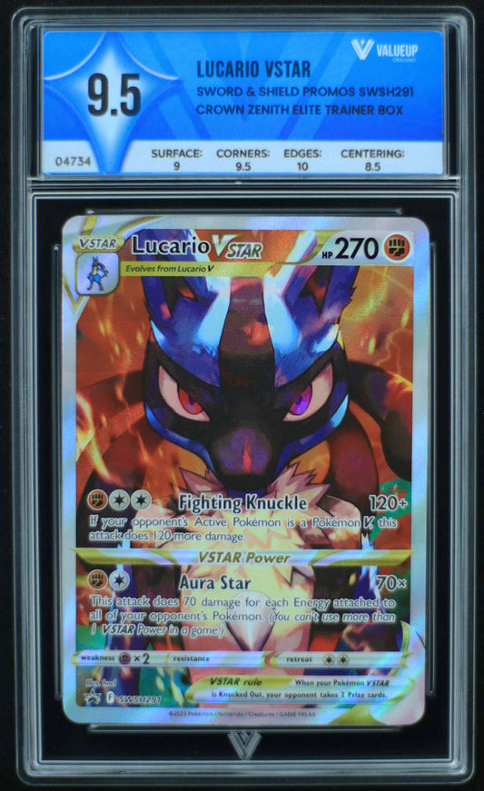04734 LUCARIO VSTAR - ValueUp