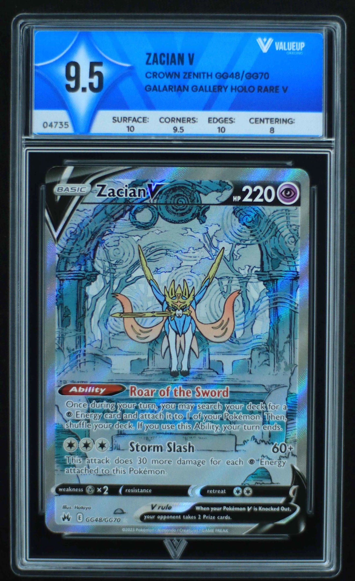 04735 ZACIAN V - ValueUp