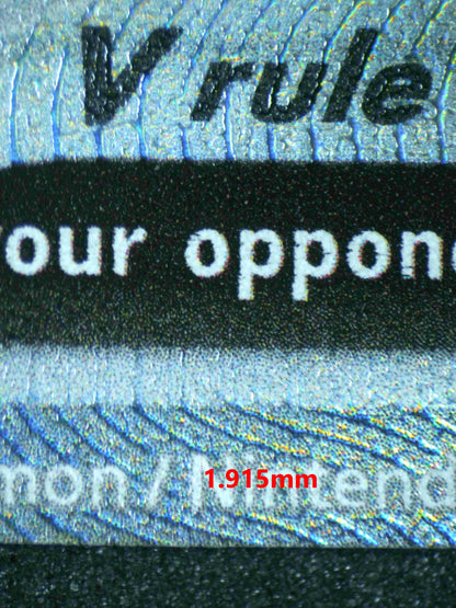 04735 ZACIAN V - ValueUp