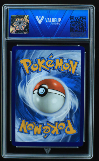 04736 SQUIRTLE - ValueUp