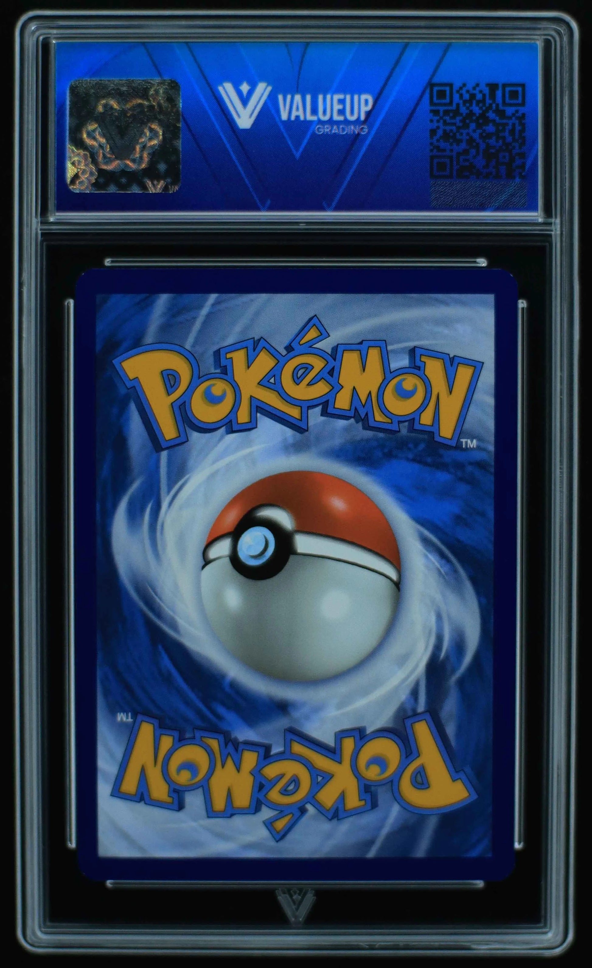 04737 PIDGEOT EX - ValueUp