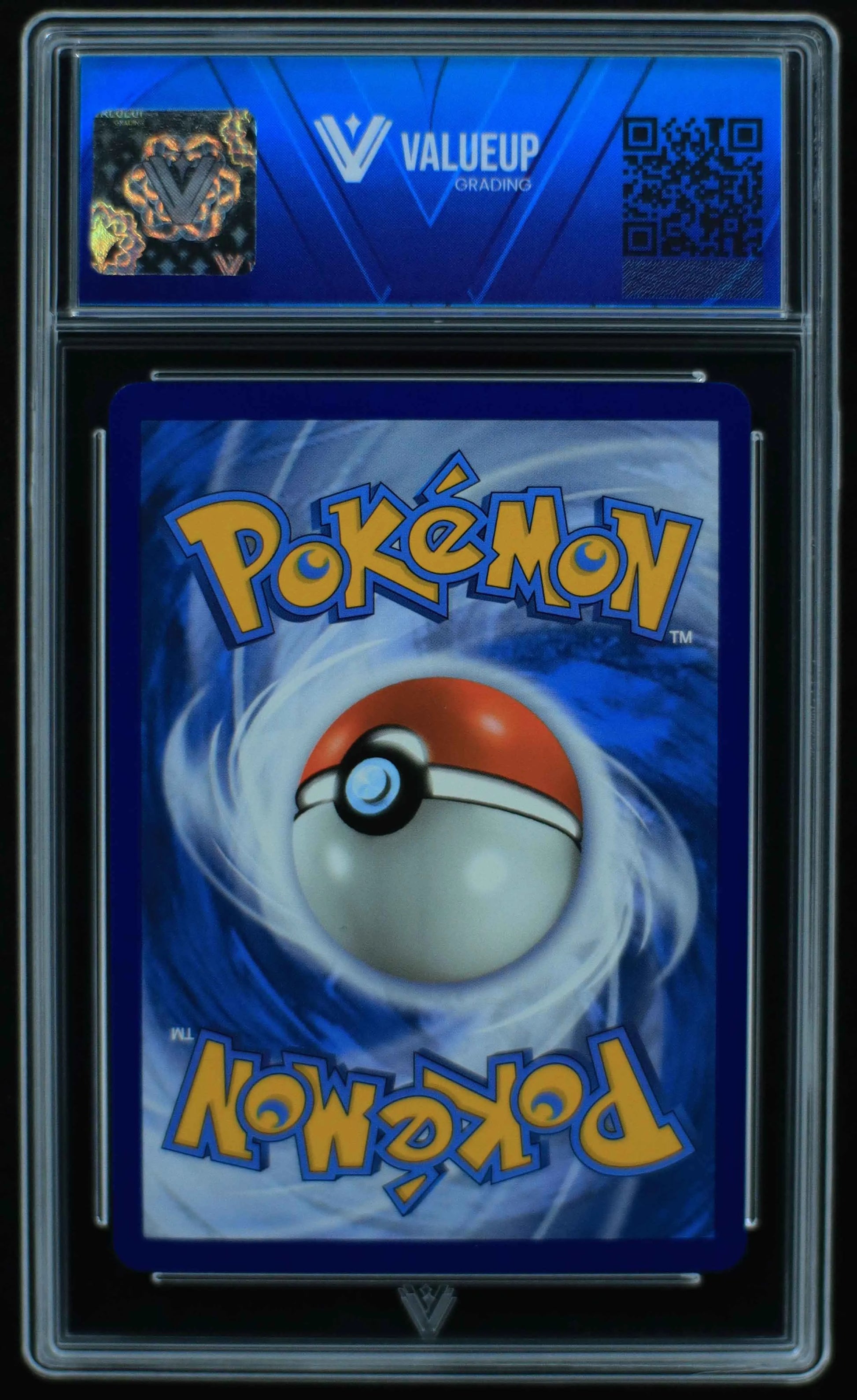 04738 PIDGEY - ValueUp