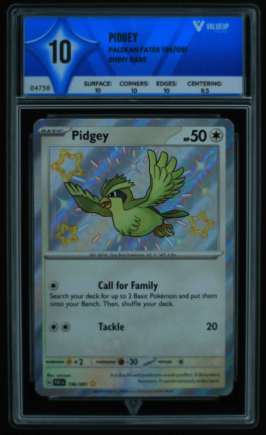 04738 PIDGEY - ValueUp