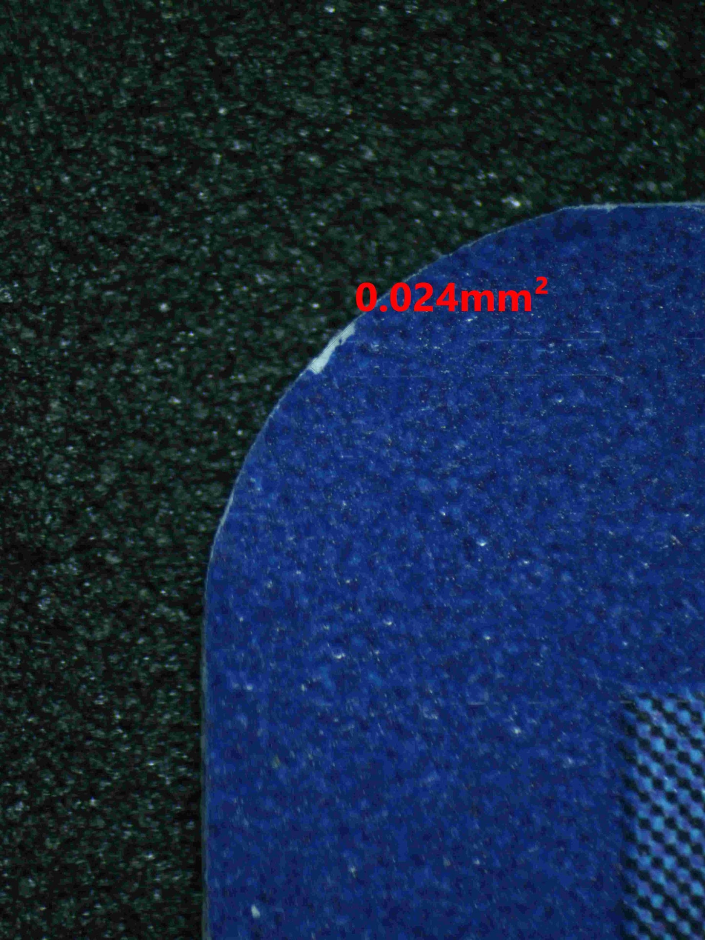 04741 MEW EX - ValueUp