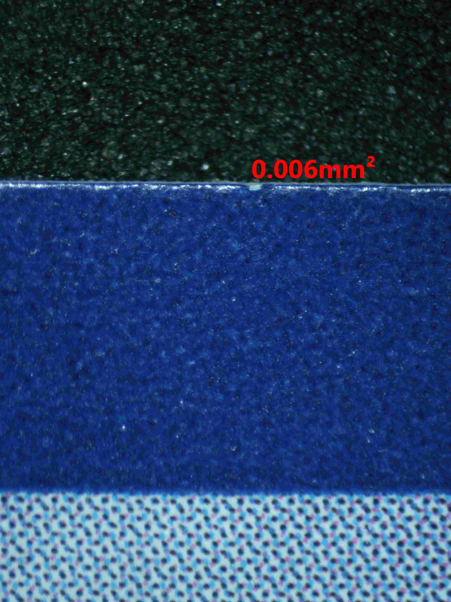 04741 MEW EX - ValueUp