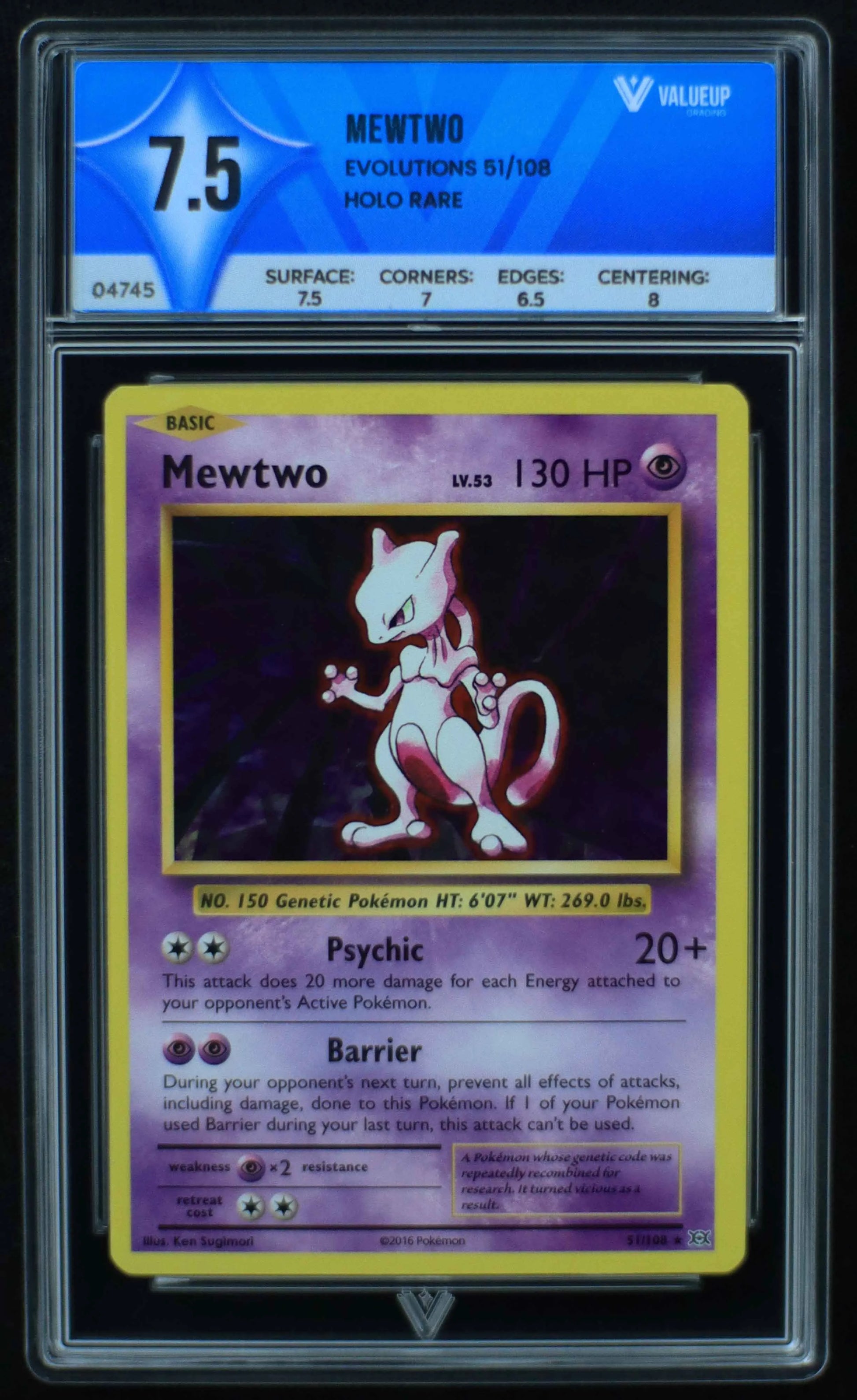 04745 MEWTWO - ValueUp