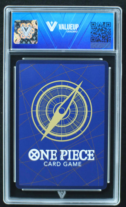 04747 MONKEY.D.LUFFY - ValueUp