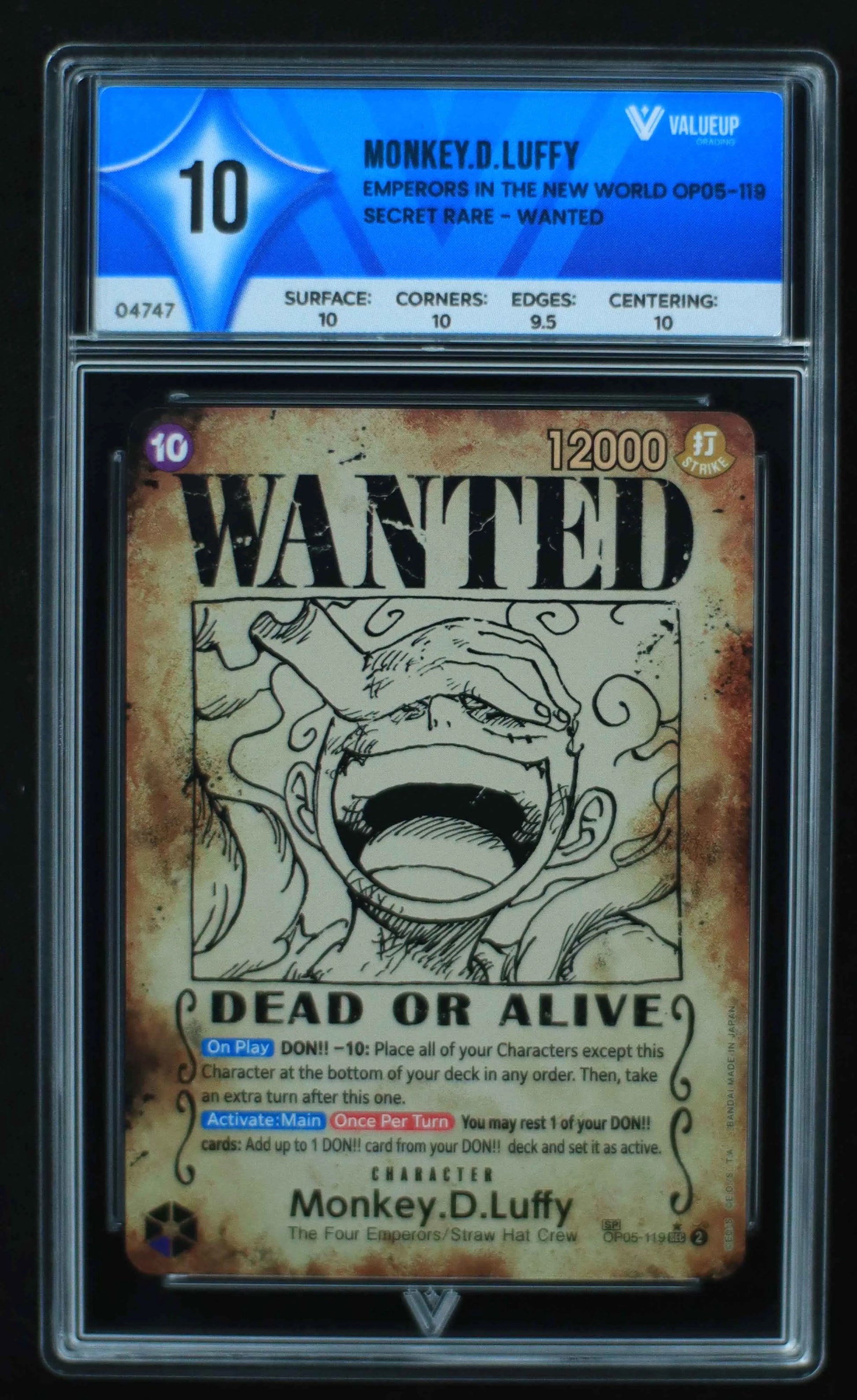 04747 MONKEY.D.LUFFY - ValueUp