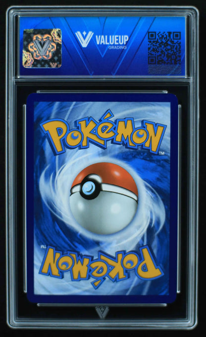 04748 LATIAS EX - ValueUp