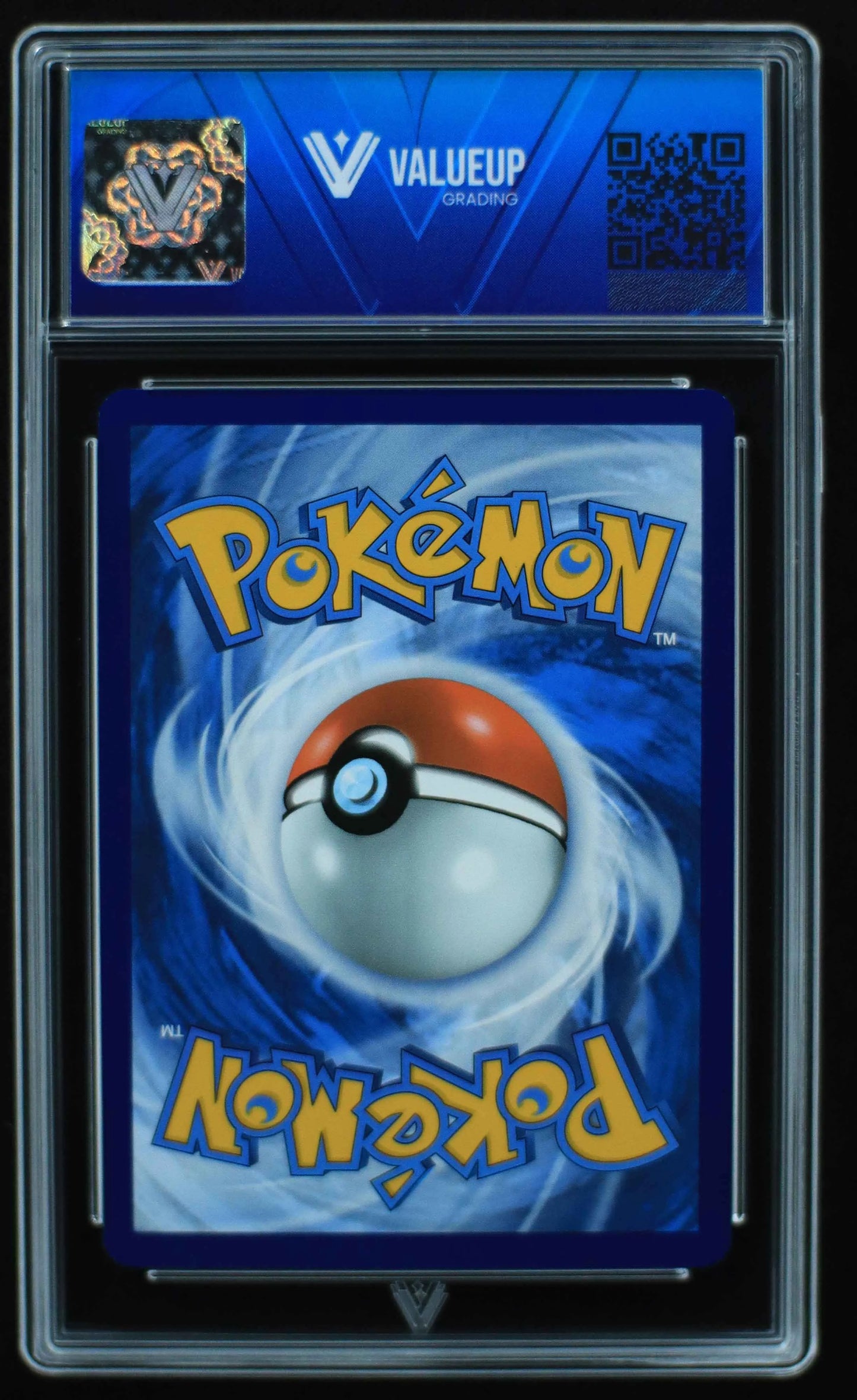 04749 CERULEDGE EX - ValueUp