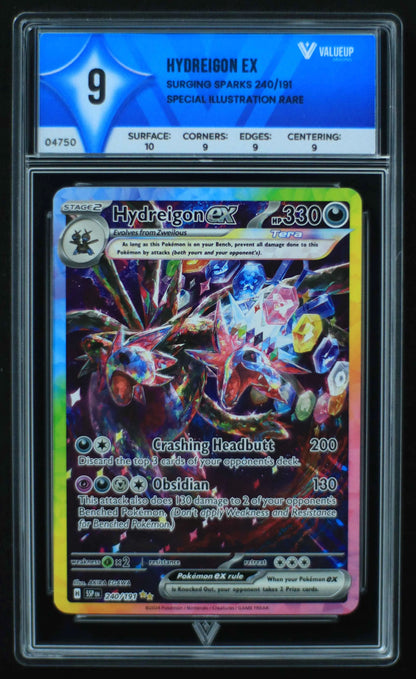 04750 HYDREIGON EX - ValueUp
