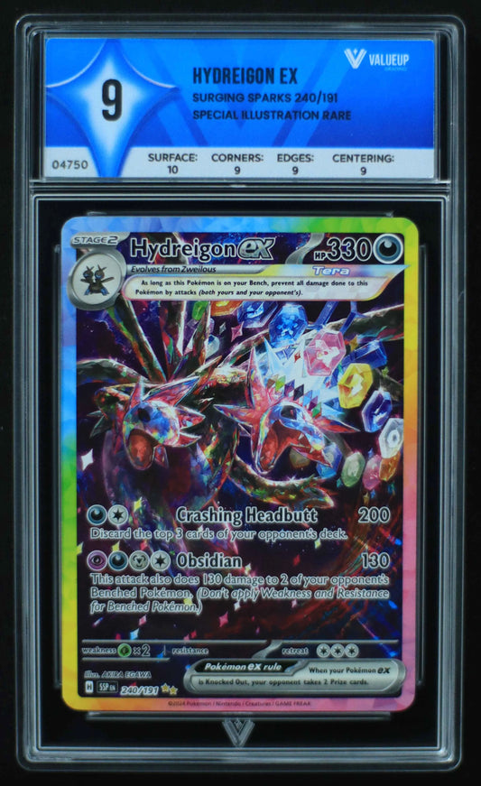 04750 HYDREIGON EX - ValueUp