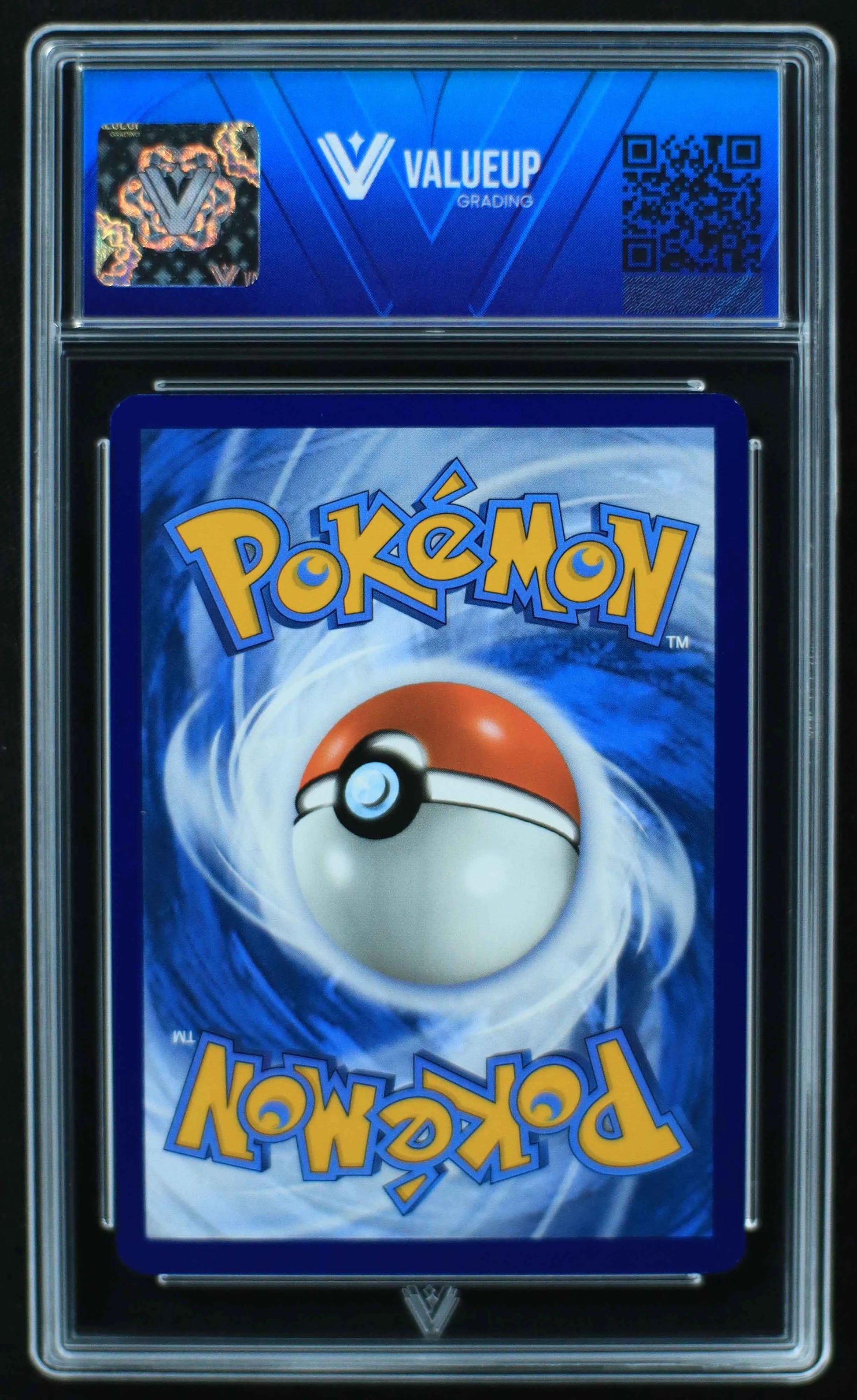 04751 LATIAS EX - ValueUp