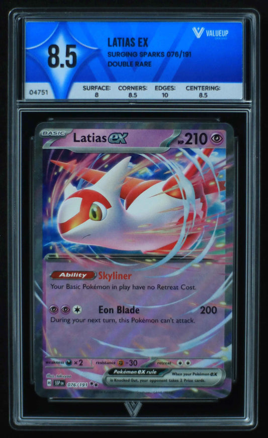 04751 LATIAS EX - ValueUp