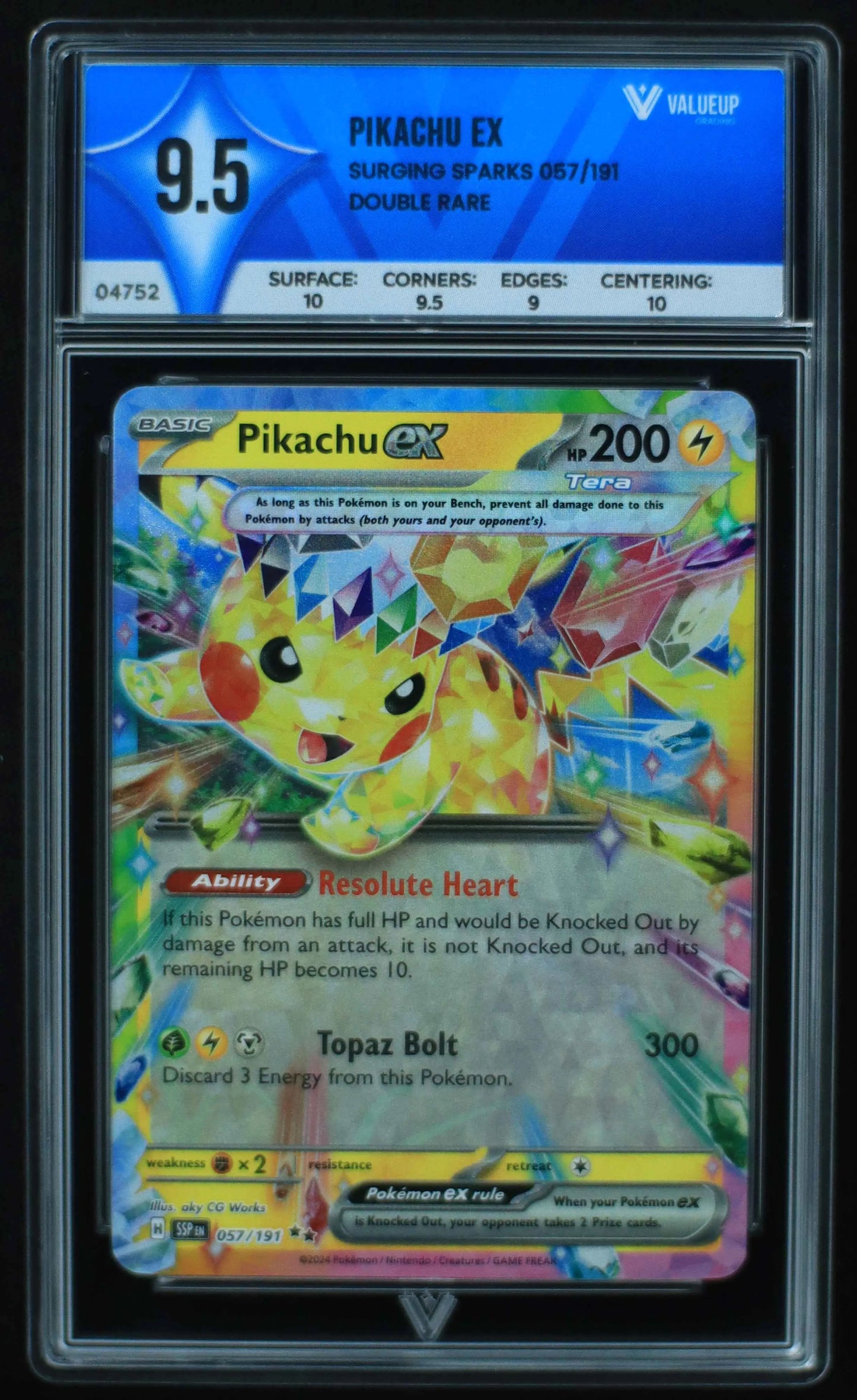 04752 PIKACHU EX - ValueUp