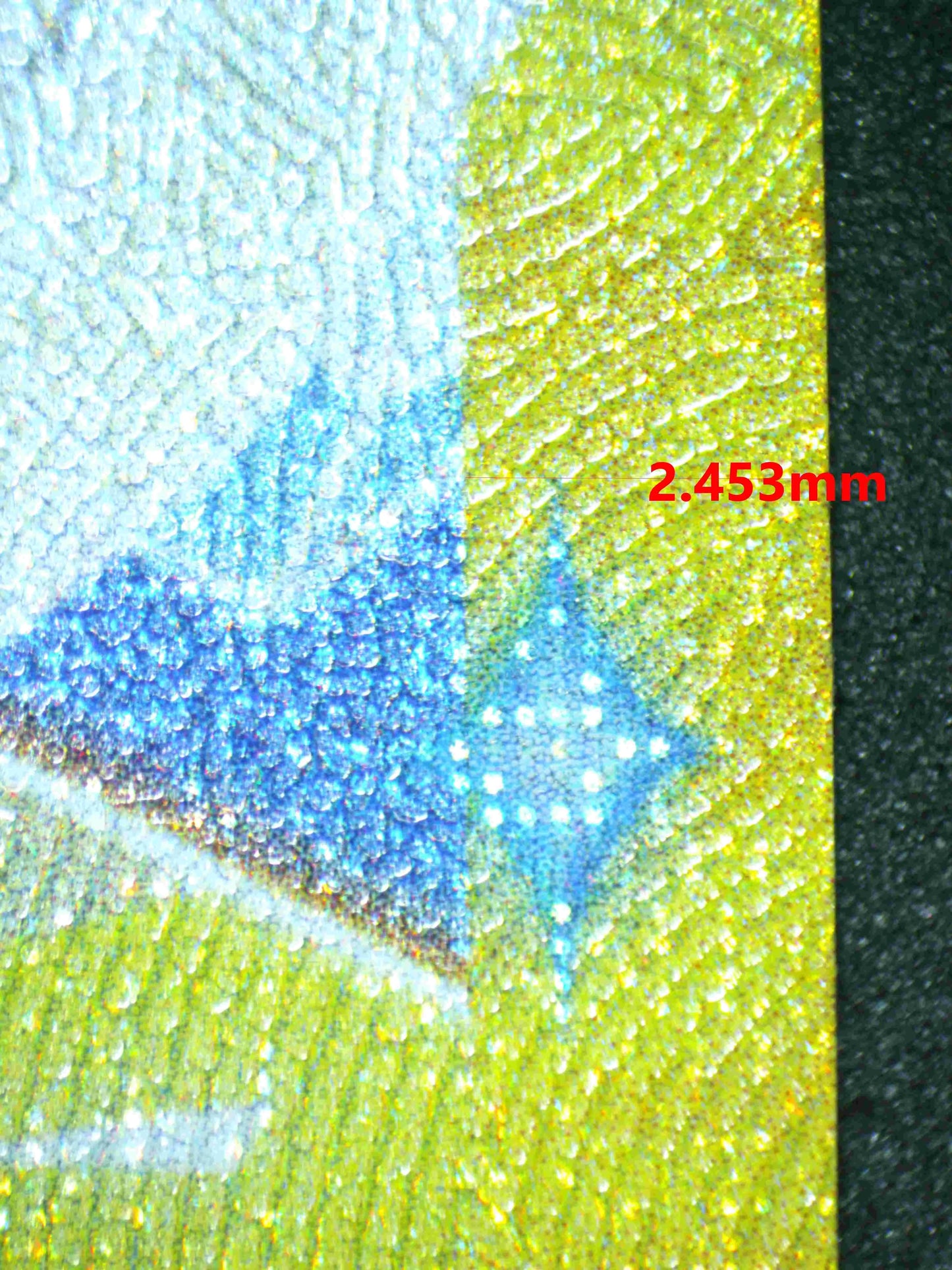 04752 PIKACHU EX - ValueUp