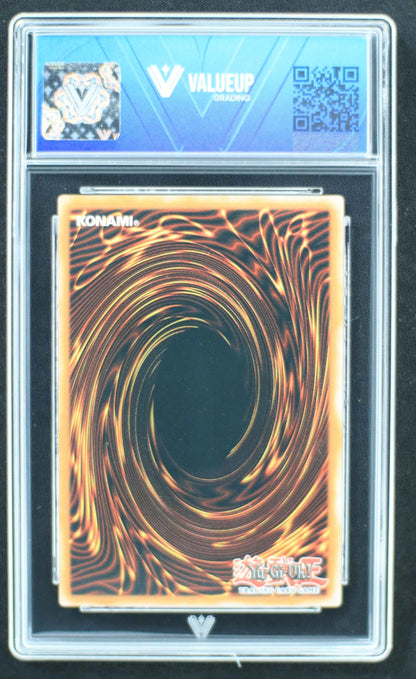 04757 BLUE - EYES WHITE DRAGON (SPANISH) - ValueUp