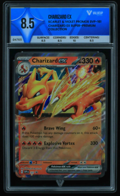 04765 CHARIZARD EX - ValueUp