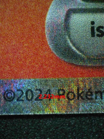 04765 CHARIZARD EX - ValueUp