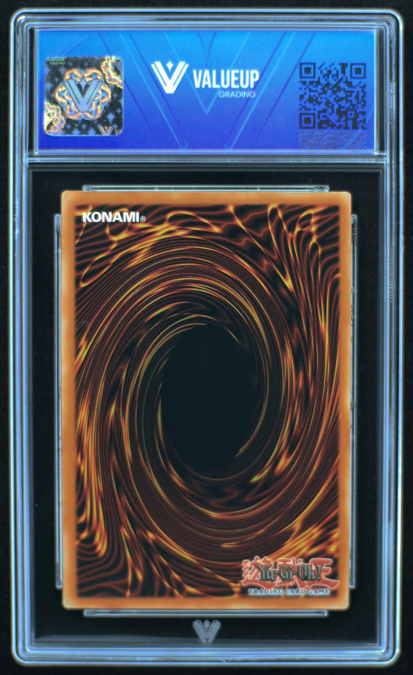 04766 EXODIA THE FORBIDDEN ONE - ValueUp