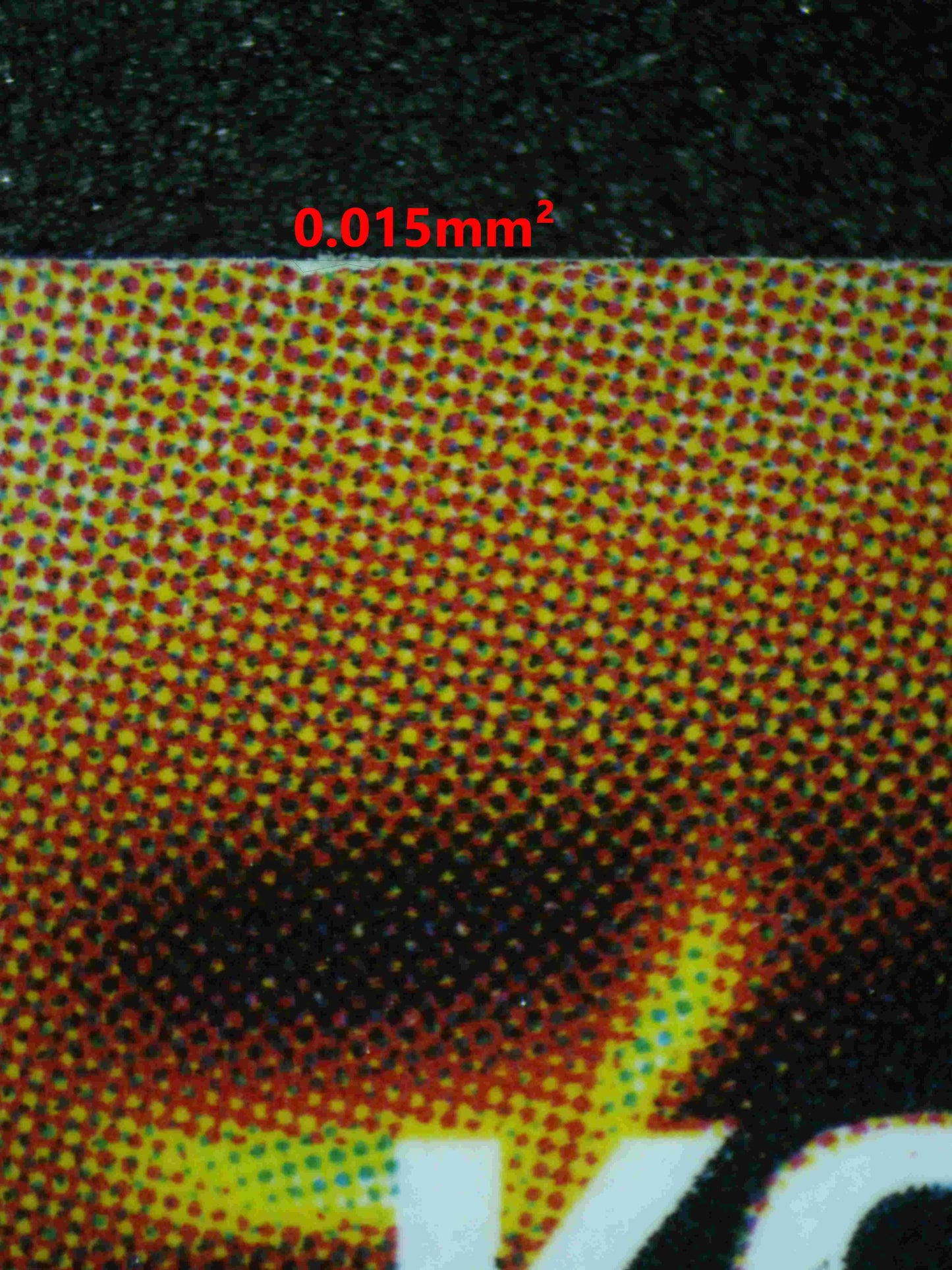 04767 RIGHT LEG OF THE FORBIDDEN ONE - ValueUp