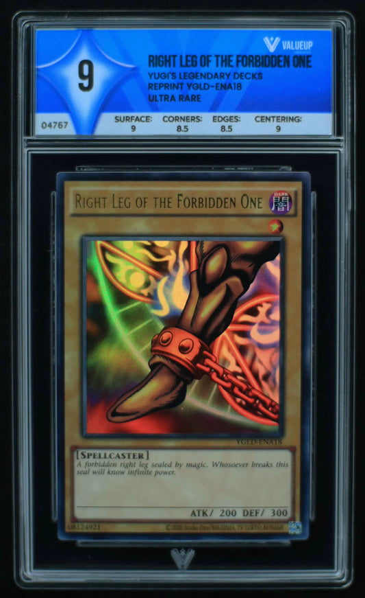 04767 RIGHT LEG OF THE FORBIDDEN ONE - ValueUp
