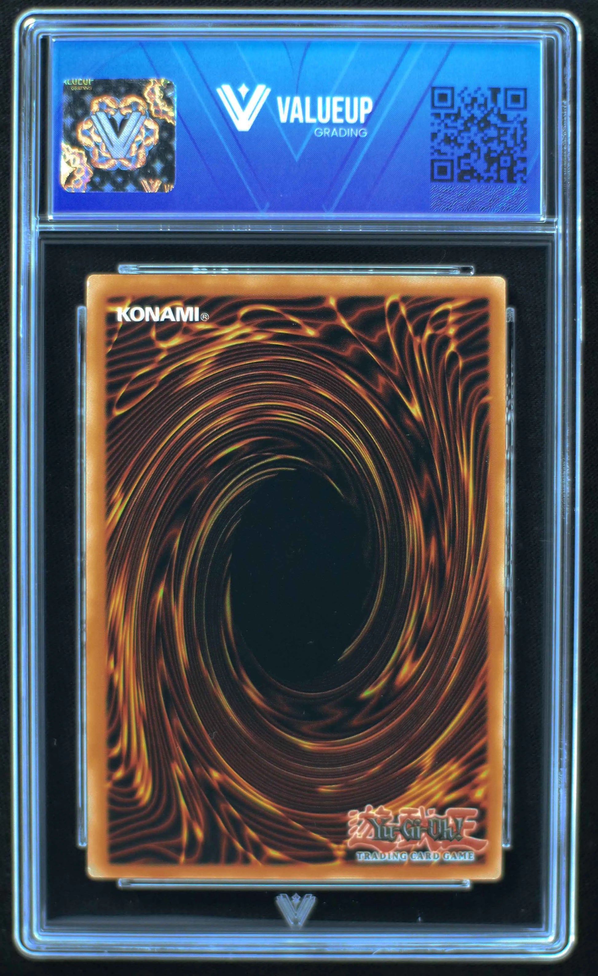 04769 RIGHT ARM OF THE FORBIDDEN ONE - ValueUp