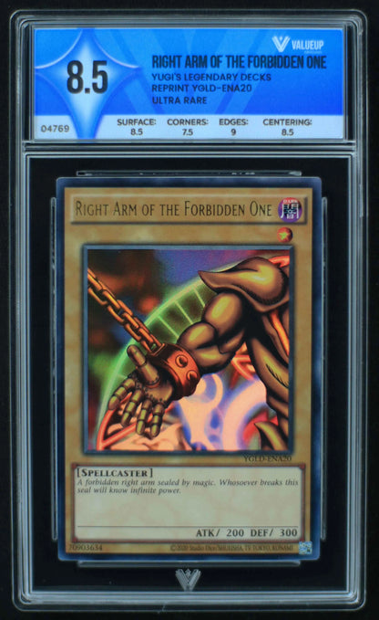 04769 RIGHT ARM OF THE FORBIDDEN ONE - ValueUp